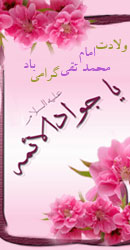 AWT IMAGE