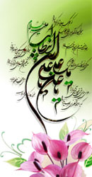AWT IMAGE